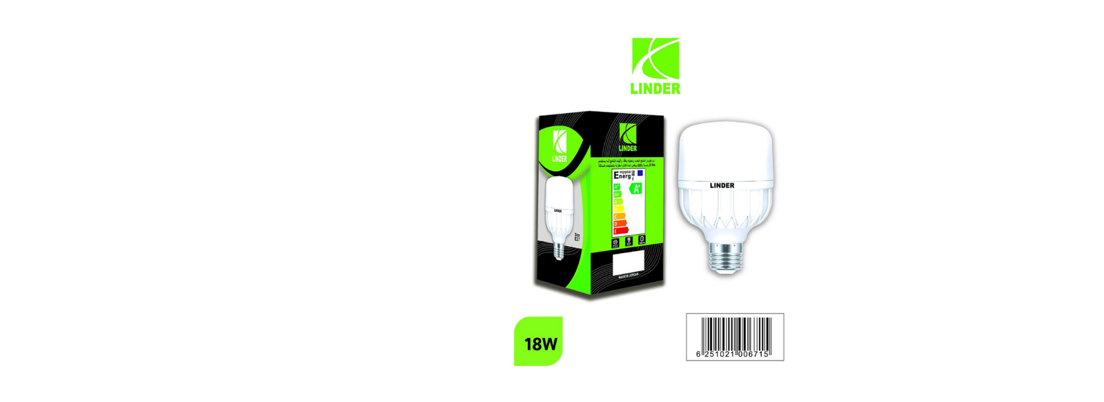 10 LINDER 18W LED Bulb - Image 1
