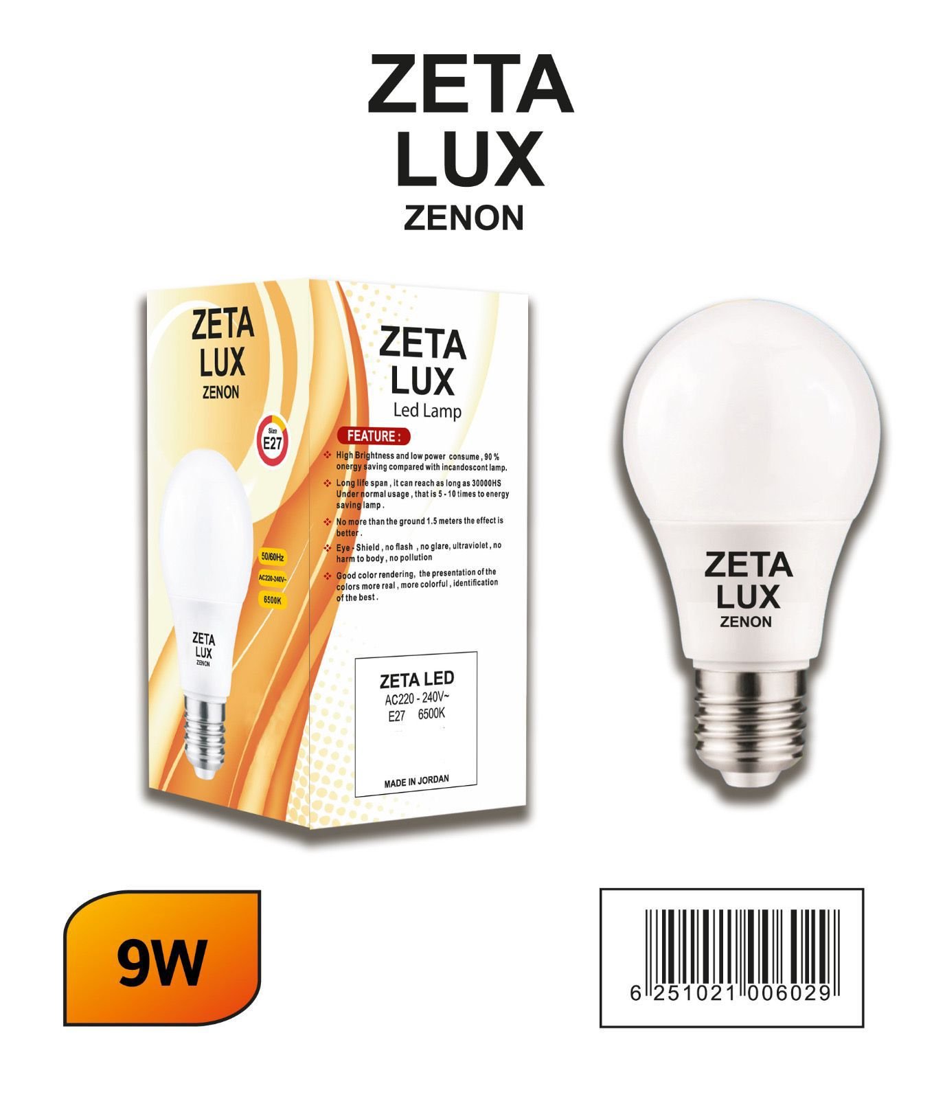 WhatsApp Image 2025-08-23 at 10.21.26 PM (2) ZETA LUX ZENON LED Bulb - Image 1