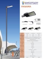 PANAMA LED lighting BTLED-2404