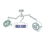 LEWIN Hollow5700/5500 LED Surgical Lamp