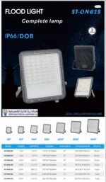 FLOOD LIGHT ST-ONE2S