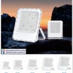 FLOOD LIGHT ST-FQ011