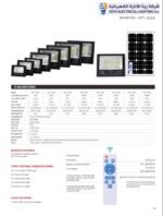 Model No.: CET- 105A