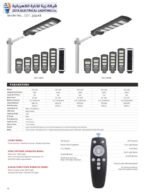 Model No.: CET-260AB